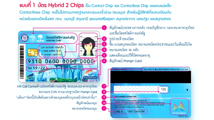 /home/www/ch7/htdocs/files/images/src/2020/06/18/24news.jpg