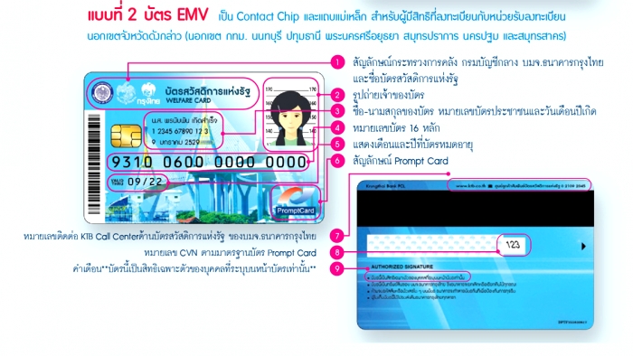 /home/www/ch7/htdocs/files/images/src/2020/06/18/92news_2.jpg