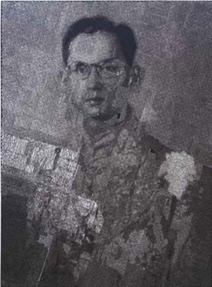 อำนาจ คงวารี : The Great King Bhumibol Adulyadej