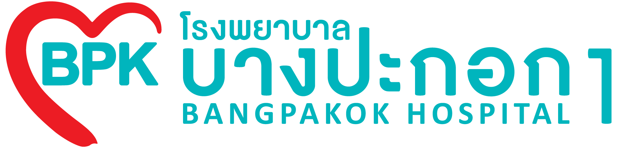 Bangpakok Hospital