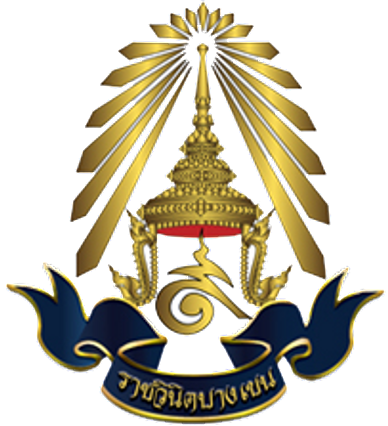 ราชวินิตบางเขน