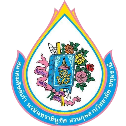 school logo image