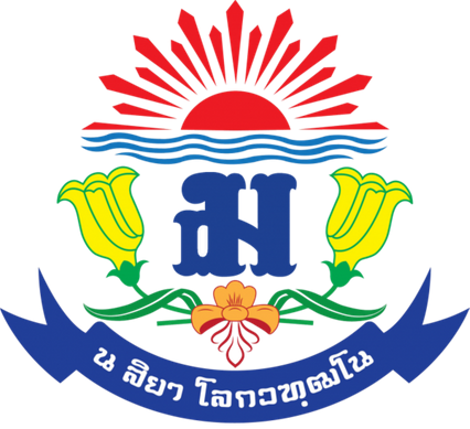 เทพศิรินทร์