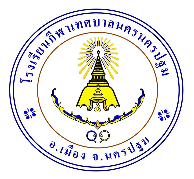 ทีมชนะเลิศ