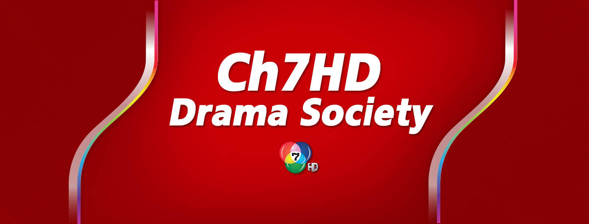 Ch7HD Drama Society