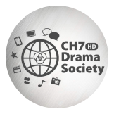 Ch7HD Drama Society
